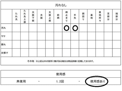 平和屋着物◎六通柄袋帯　唐織　吉祥花鳥文　金銀糸　正絹　逸品　AABN0881ps