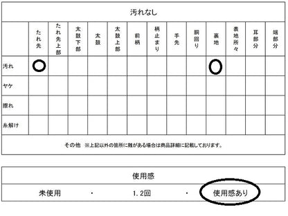 平和屋着物◎六通柄袋帯　孔雀花文　銀糸　正絹　逸品　AABN0963ps