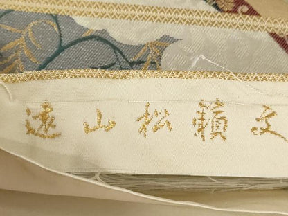 平和屋着物◎六通柄袋帯　宝尽くし吉祥松文　金銀糸　正絹　逸品　AABN0980ps