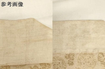 平和屋本店▼打敷　内敷　4点セット　三角　金襴　八藤紋　法衣　寺院　仏具　仏教　僧侶　神職　装束　AABN1203ja