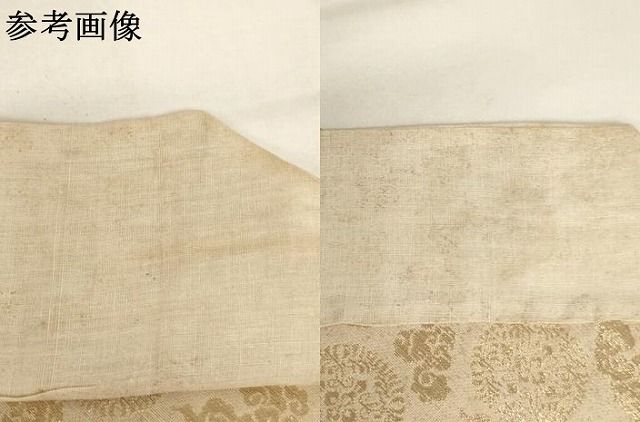 平和屋本店▼打敷　内敷　4点セット　三角　金襴　八藤紋　法衣　寺院　仏具　仏教　僧侶　神職　装束　AABN1203ja