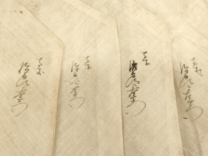 平和屋本店▼打敷　内敷　4点セット　三角　金襴　八藤紋　法衣　寺院　仏具　仏教　僧侶　神職　装束　AABN1203ja