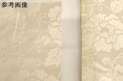 平和屋本店▼打敷　内敷　金襴　正倉院花文　法衣　寺院　仏具　仏教　僧侶　神職　装束　AABN1204ja