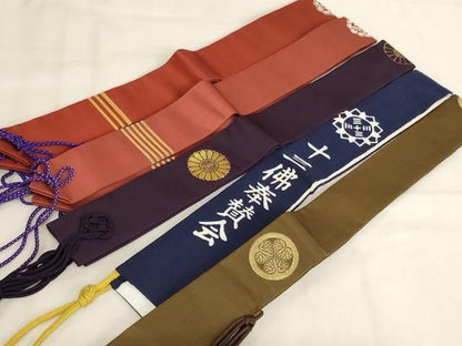 平和屋本店▼輪袈裟　5点セット　三つ葉葵　菊善紋　箱付き　法衣　寺院　仏具　仏教　僧侶　神職　装束　AABN1209ja