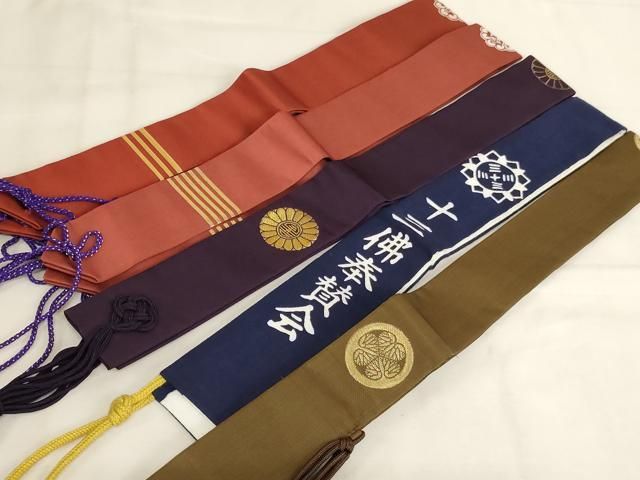 平和屋本店▼輪袈裟　5点セット　三つ葉葵　菊善紋　箱付き　法衣　寺院　仏具　仏教　僧侶　神職　装束　AABN1209ja