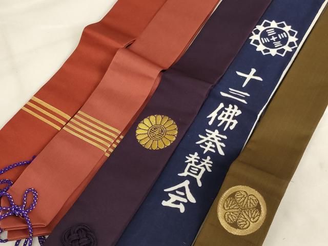 平和屋本店▼輪袈裟　5点セット　三つ葉葵　菊善紋　箱付き　法衣　寺院　仏具　仏教　僧侶　神職　装束　AABN1209ja