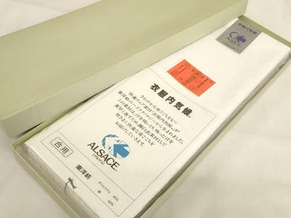 平和屋本店▼白生地　反物　着尺　白色地　梅金商店　箱付き　法衣　寺院　仏具　仏教　僧侶　神職　装束　未使用　AABN1212ja