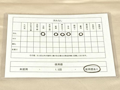 平和屋着物◎太鼓柄袋帯　駒刺繍　亀甲花文　銀糸　正絹　逸品　AABN1402dk