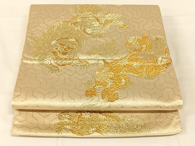 平和屋着物◎六通柄袋帯　唐獅子　金糸　正絹　逸品　AABN1408dk