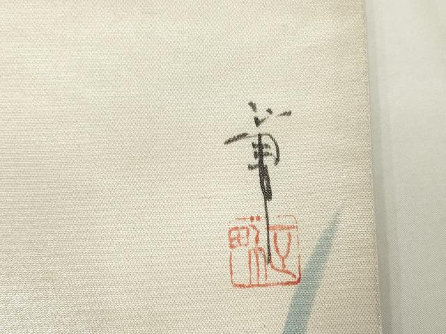 平和屋着物◎太鼓柄袋帯　作家物　花鳥文　金彩　正絹　逸品　AABN1468ou