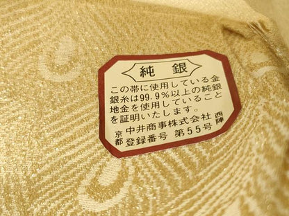 平和屋着物◎綴れ　両面　六通柄袋帯　吉祥花文　金銀糸　正絹　逸品　未使用　AABN1474ou