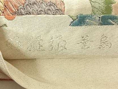 平和屋着物◎六通柄袋帯　鳳凰更紗花文　金銀糸　正絹　逸品　AABN1483dk