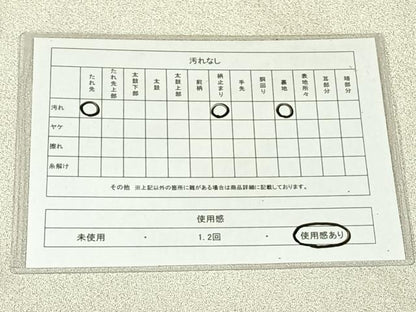 平和屋着物◎本綴れ　太鼓柄袋帯　手描き　切嵌　流水花文　正絹　逸品　AABN1504dk