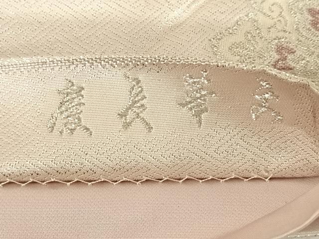 平和屋着物◎六通柄袋帯　慶長華文　銀糸　正絹　逸品　AABN1505dk