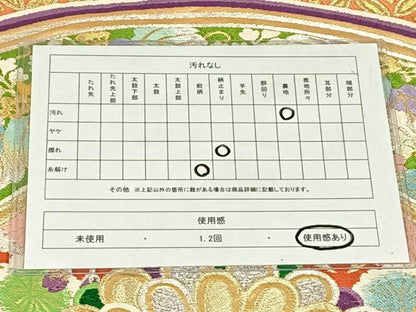 平和屋着物◎六通柄袋帯　唐織　花丸文　金銀糸　正絹　逸品　AABN1511dk