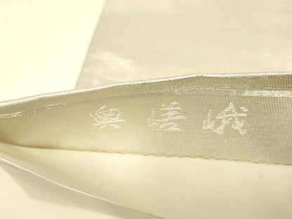 平和屋着物◎六通柄袋帯　奥嵯峨　銀糸　正絹　逸品　AABN1546ou