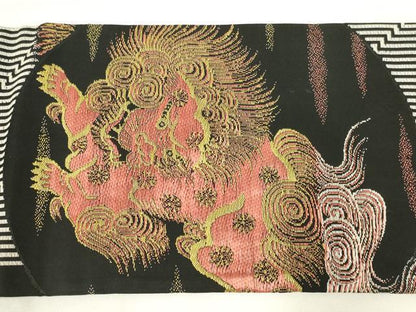平和屋着物◎九寸名古屋帯　唐獅子　岩栄　黒地　金糸　正絹　逸品　AABN1548ou