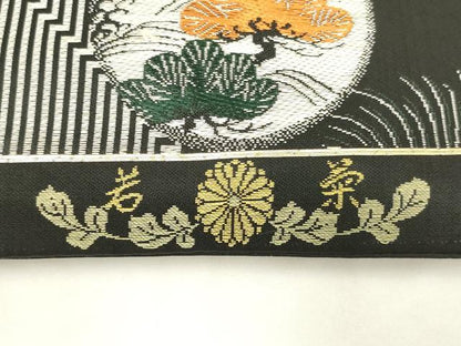平和屋着物◎九寸名古屋帯　唐獅子　岩栄　黒地　金糸　正絹　逸品　AABN1548ou