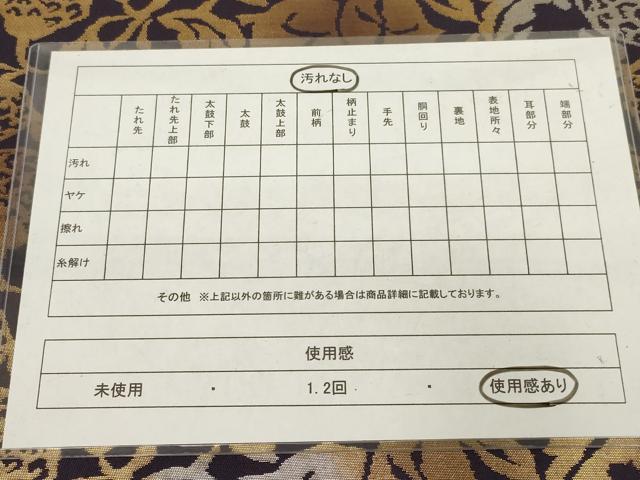 平和屋着物◎九寸名古屋帯　唐草文　金銀糸　正絹　逸品　AABN1559ou