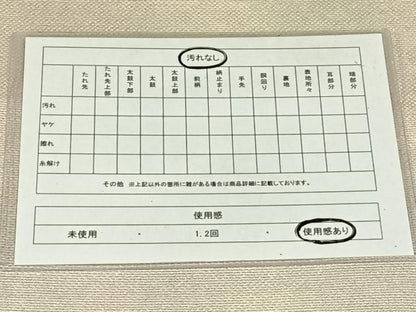 平和屋着物◎本場筑前博多織　六通柄袋帯　霞文　銀糸　正絹　逸品　AABN1563dk