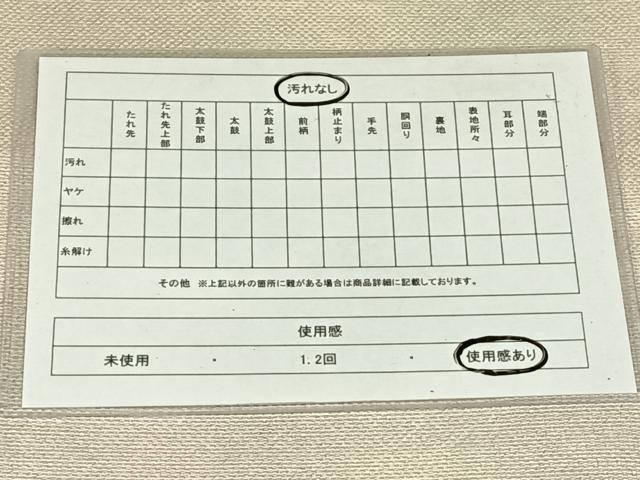 平和屋着物◎本場筑前博多織　六通柄袋帯　霞文　銀糸　正絹　逸品　AABN1563dk