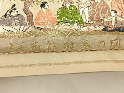 平和屋着物◎六通柄袋帯　唐織　洛中洛外　加茂社競馬の図　金糸　正絹　逸品　AABN1571dk