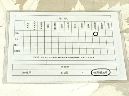 平和屋着物◎六通柄袋帯　唐織　草花文　銀糸　正絹　逸品　AABN1599dk