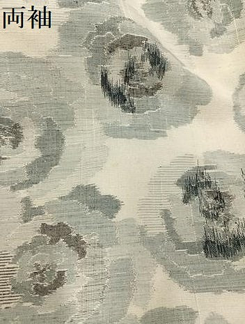 平和屋着物●上質な紬　花尽くし　正絹　逸品　AABN1627ph