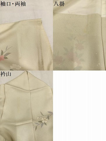 平和屋着物●訪問着　駒刺繍　枝花文　暈し染め　金彩　正絹　逸品　AABN1630ph