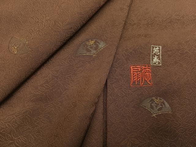 平和屋着物●国際的伝統工芸作家　十二代・藤林徳扇　苑寿　小紋　寿光織　舞扇文　金銀糸　正絹　逸品　AABN1631ph