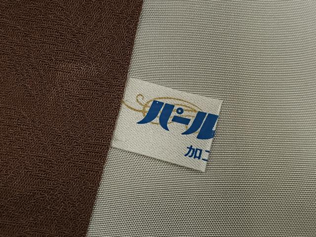 平和屋着物●国際的伝統工芸作家　十二代・藤林徳扇　苑寿　小紋　寿光織　舞扇文　金銀糸　正絹　逸品　AABN1631ph