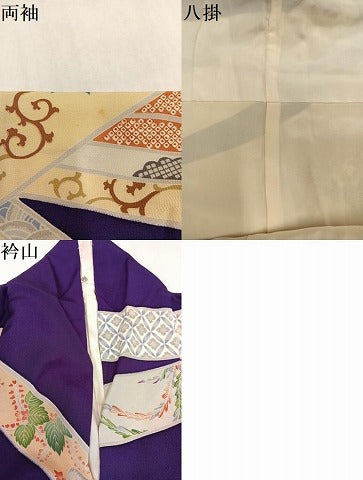 平和屋着物●豪華振袖　駒刺繍　飛鶴草花文　金彩　正絹　逸品　AABN1634ph