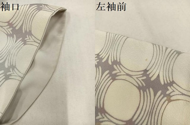 平和屋着物●上質な小紋　丸文　正絹　逸品　AABN1641ph