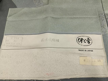 平和屋着物●訪問着　作家物　伊と幸　道長花唐草文　新嵯峨ちりめん　金彩　反端付き　正絹　逸品　AABN1642ph