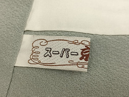 平和屋着物●十日町　加賀草木友禅の第一人者　田村哲彦　訪問着　草花文　暈し染め　正絹　逸品　AABN1653ph