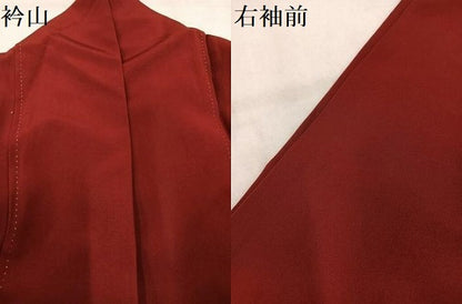平和屋着物●豪華振袖　幾久重袖　女人吉祥花文　暈し染め　金彩　正絹　逸品　AABN1658ph