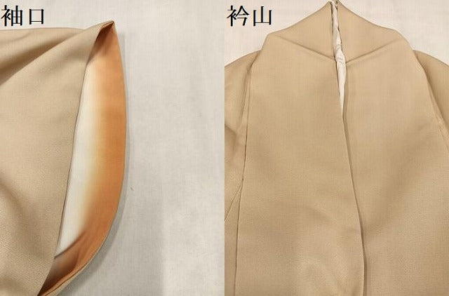 平和屋着物●訪問着　作家物　破れ色紙草花文　金彩　正絹　逸品　AABN1659ph