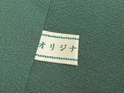 平和屋着物●豪華色留袖　作家物　総刺繍　花蝶文　正絹　逸品　AABN1667ph