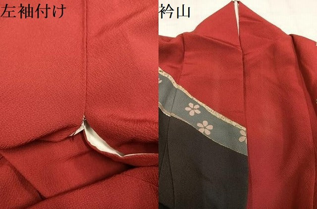 平和屋着物●豪華振袖　駒刺繍　花蝶鼓文　金彩　正絹　逸品　AABN1672ph