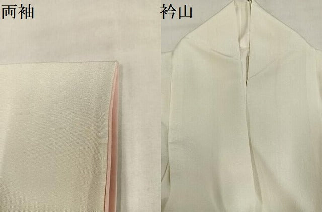平和屋着物●訪問着　草花文　正絹　逸品　AABN1677ph