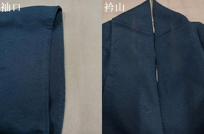 平和屋着物●ファッションデザイナー　HIROKO KOSHINO　コシノヒロコ 　色留訪問着　群れ鳥　金彩　正絹　逸品　AABN1680ph