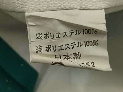 平和屋着物●豪華振袖　花尽くし　暈し染め　金彩　洗える着物　AABN1686ph