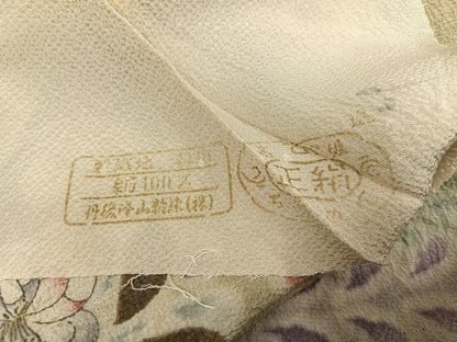 平和屋着物●訪問着　辻が花　絞り　暈し染め　仮絵羽　正絹　逸品　未使用　AABN1687ph