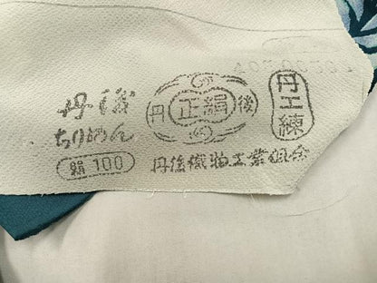 平和屋着物●訪問着　作家物　辻が花　暈し染め　丹後ちりめん　仮絵羽　正絹　逸品　未使用　AABN1688ph