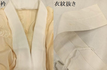 平和屋着物●長襦袢　無双仕立て　流水地紋　浅黄色　高島屋扱い　正絹　逸品　AABN1689ph