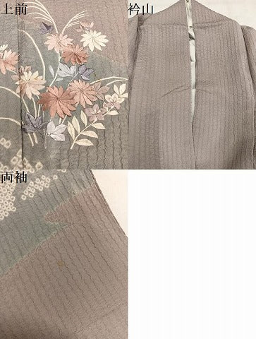 平和屋着物●訪問着　絞り　刺繍　草花文　正絹　逸品　AABN1695ph