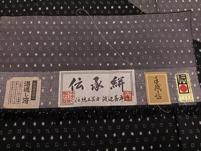 平和屋着物●伝承絣　訪問着　手織り　渡辺善平作　証紙付き　正絹　逸品　AABN1696ph