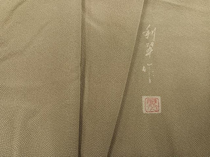 平和屋着物●江戸小紋　作家物　利翠作　茶染　利休好み　鮫小紋柄　玉露抹茶　反端付き　正絹　逸品　AABN1701ph