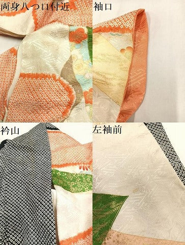 平和屋着物●豪華振袖　絞り　駒刺繍　吉祥花唐草文　金彩　正絹　逸品　AABN1704ph
