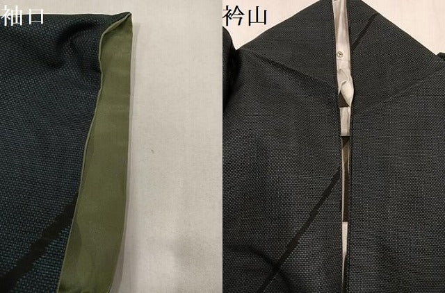 平和屋着物●本場大島紬　9マルキ　斜縞　正絹　逸品　AABN1717ph